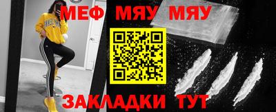 метадон Кулебаки