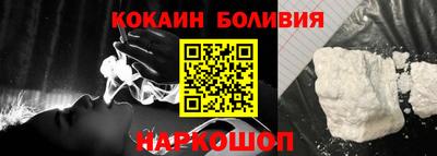 метадон Кулебаки