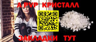 экстази Кунгур