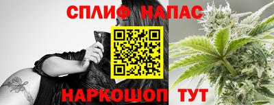 mdma Краснознаменск