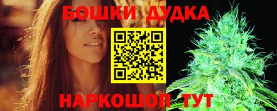 экстази Кунгур
