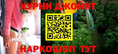 экстази Кунгур