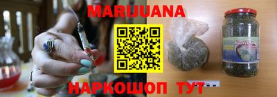 спайс Кумертау