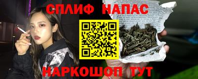 mdma Краснознаменск