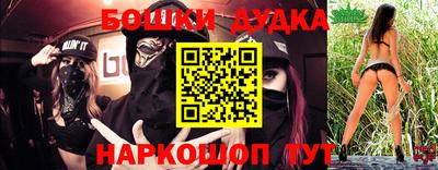 экстази Кунгур