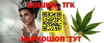 экстази Кунгур