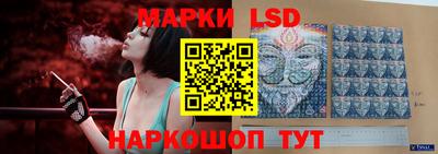 mdma Краснознаменск