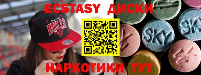 метадон Кулебаки