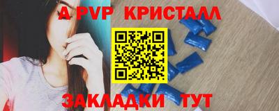 метадон Кулебаки