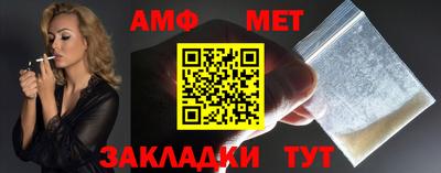метадон Кулебаки