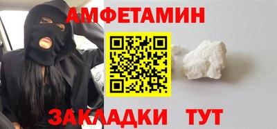 экстази Кунгур