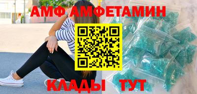 метадон Кулебаки