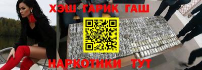 экстази Кунгур