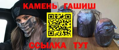метадон Кулебаки