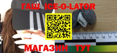 экстази Кунгур