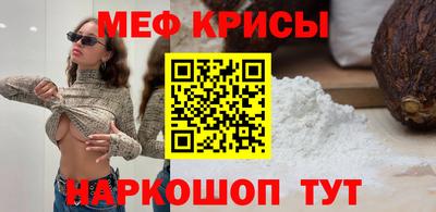 марки lsd Краснодар